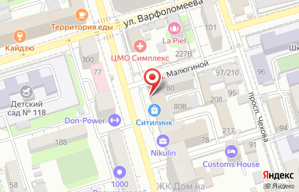 Картридж-сервис на проспекте Соколова на карте