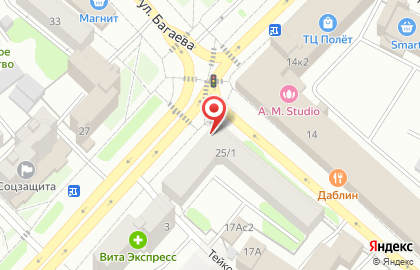 Магазин канцелярских товаров и книг и книг в Иваново на карте