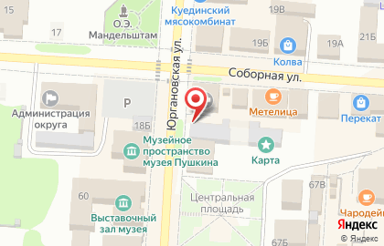 Салон штор в Чердыни на карте