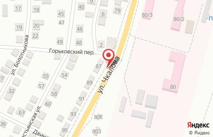 Русь на улице Чкалова на карте