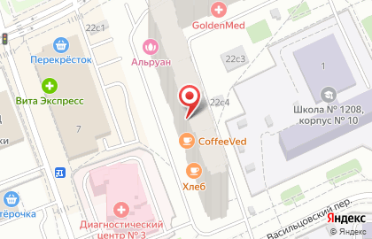 Служба доставки и логистики Сдэк на Саратовской улице на карте