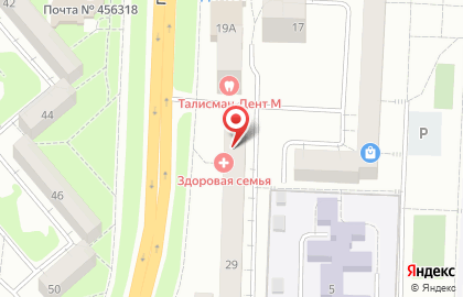 Консультационный центр обслуживания Siberian Wellness на карте
