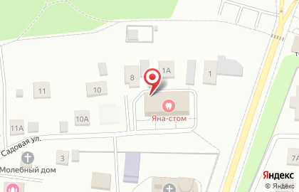 Стоматологический кабинет Яна-стом на карте