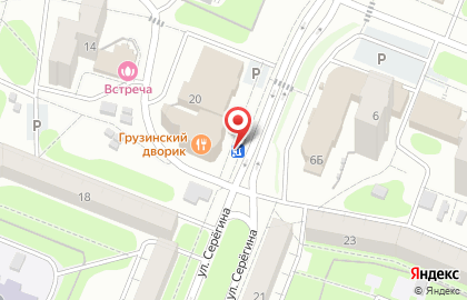 Шаурма По-братски на улице Серёгина на карте
