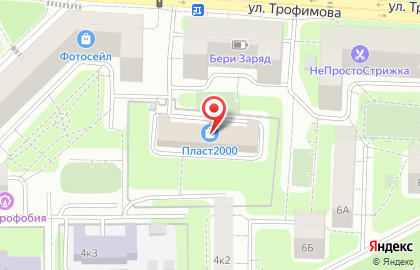 Albendorf Innovacare на карте