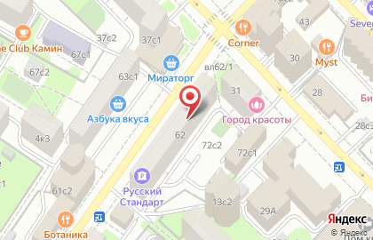 Пансионат Почта России в Пресненском районе на карте