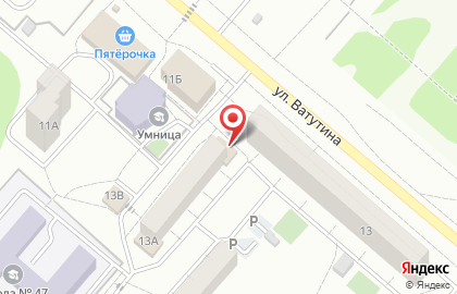 Ателье Иголочка на улице Ватутина на карте