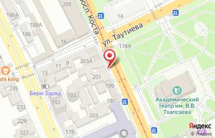 Магазин аккумуляторов Батарейка на проспекте Коста на карте