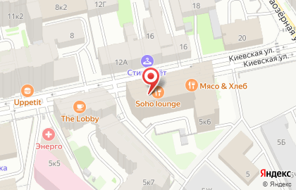 Бар Soho lounge на карте