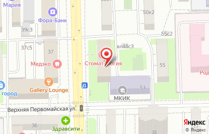Центр ноосферного здоровья на Первомайской на карте