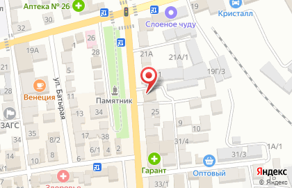 Магазин канцтоваров в Махачкале на карте