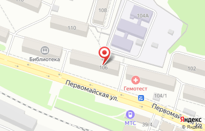 Оздоровительный центр Родник на Первомайской улице на карте