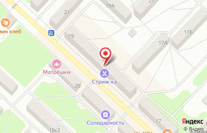 Юридическая Компания по банкротству физических лиц Бизнес-Юрист на карте