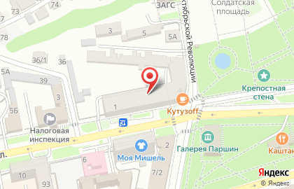 ЮлМарт на карте