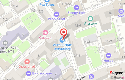 Английские интерьеры на метро Маяковская на карте