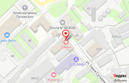 Торговая фирма Престиж в Сормовском районе на карте