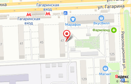Фирменный магазин Колбасы от Гарибальди на улице Гагарина на карте