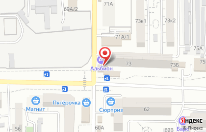 Центр профессионального перевода и тестирования Max-Плюс на улице Куликова на карте