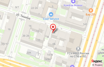 Компания Бюро Гпи на карте