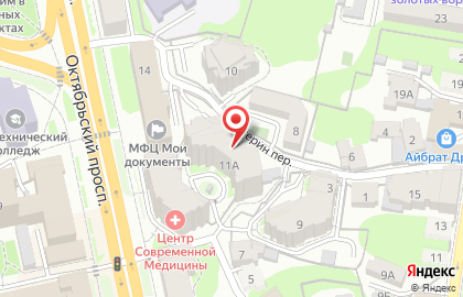 Служба заказа легкового транспорта 414141 на карте