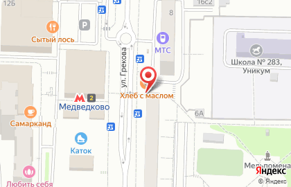 Магазин и киоск ОкМилк в Северном Медведково на карте