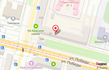 Адвокатская контора №7 Свердловская областная коллегия адвокатов на карте