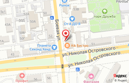 Оператор связи МегаФон на Боевой улице на карте
