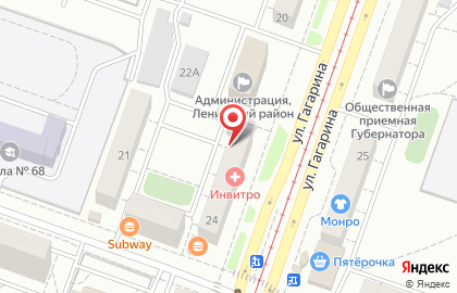 Косметическая фирма Oriflame на улице Агалакова на карте