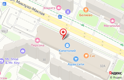 Офис продаж Билайн на метро Беляево на карте