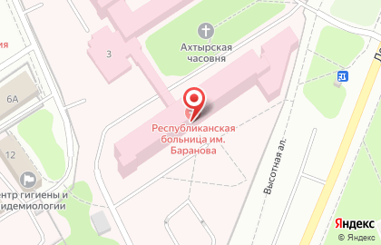 Республиканская больница им. В.А. Баранова на улице Пирогова на карте