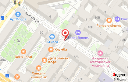 Авторское кафе "Клумба" на карте