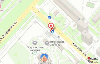 Магазин ритуальных услуг Память 56 на проспекте Дзержинского на карте