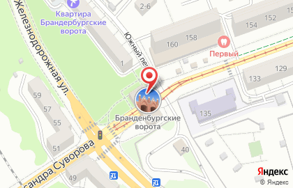 Музей марципана в Бранденбургских воротах на карте