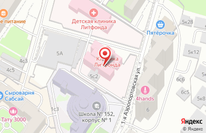 Такси-аэропорт ООО на карте