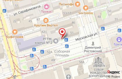 Франчайзинговый супермаркет канцелярских товаров Офискласс на Московской улице на карте