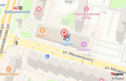 Ремонтная компания в Москве на карте