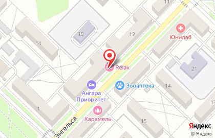 Сауна Relax в Ангарске на карте