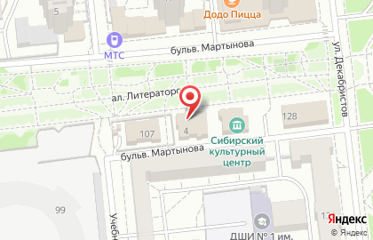 Веб-студия Purrweb на бульваре Мартынова на карте
