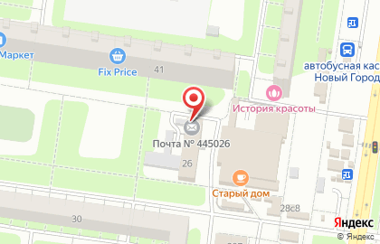 Общественная приемная депутата Акоева Г.А. на карте