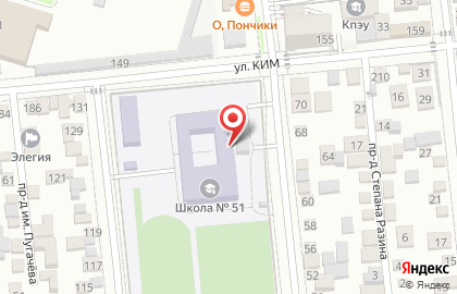 Школа танцев Акцент на ​Степана Разина на карте