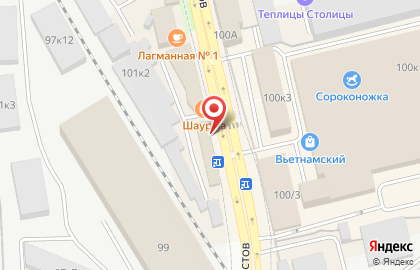 Компания по изготовлению памятников и оград Ратуша на улице Журналистов на карте