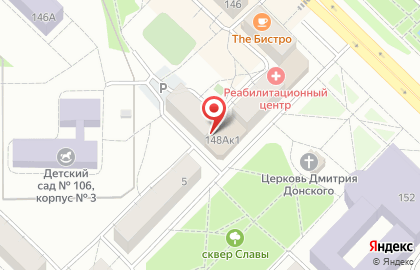 АССОЦИАЦИЯ АПРИОРИ КОЛЛЕГИЯ ХАБНЕРА на улице Республики на карте