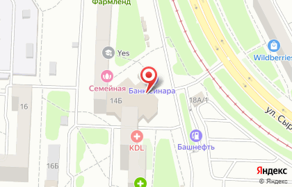 Химчистка-прачечная Прачка96 на улице Сыромолотова на карте