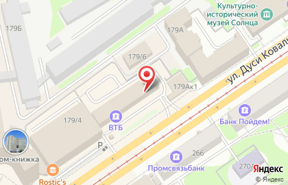 Кадастровый инженер Козьминых Е.Л. на карте