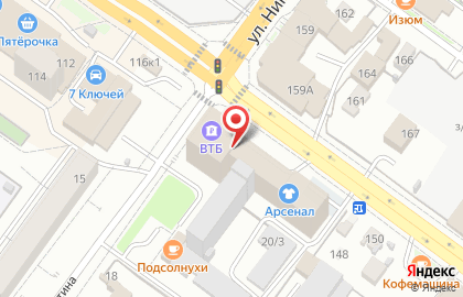 ОтделЪ чайных делЪ на карте