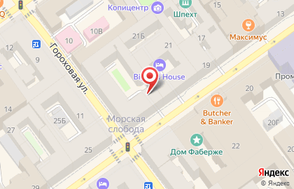Интернет-магазин Youngfaces на карте