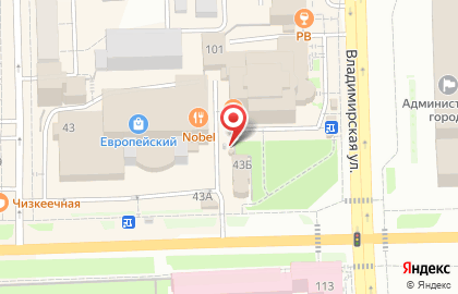 Автомат по продаже питьевой воды Ключ здоровья на улице Воровского на карте