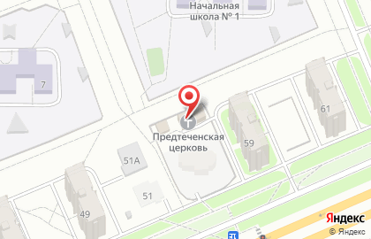 Храм в честь Рождества Пророка, Предтечи и Крестителя Господня Иоанна на карте