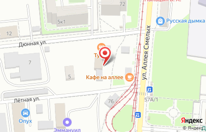 Магазин Спецодежда Профи в Московском районе на карте