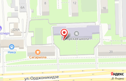 Центр образования №2, Московский район на улице Орджоникидзе на карте